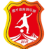 Văn Châu Ngân Tài U20