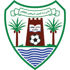 Deba Al Hissin