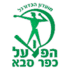 Hapoel Kfar Saba