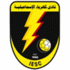 Kahraba Ismailia
