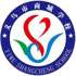 Trường Thương Thành Nghĩa Ô U20